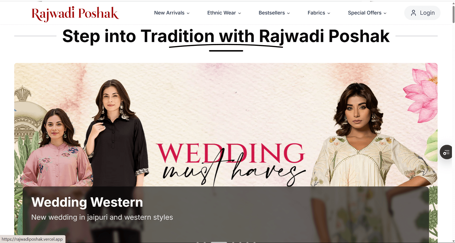 Rajwadi Poshak screenshot